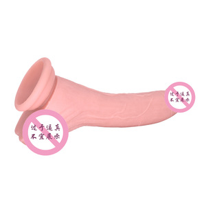 Dildo PVC Besar untuk Seks Wanita yang Lebih Aman, Mainan Masturbasi <span class=keywords><strong>Anal</strong></span> Besar - Product Image 2