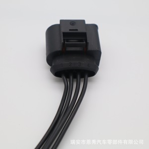Connecteur de bobine d'allumage 4D0971994 à 4 broches pour Volkswagen Golf Passat Jetta Audi - Product Image 4