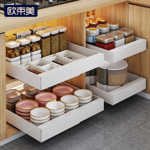 Kitchen Pull Out Drawer <b>Storage</b> Rack 6Cm Height Multi Functional For Spices Dishes Organizing <b>Narrow</b> Cabinet Use - Product Image 4