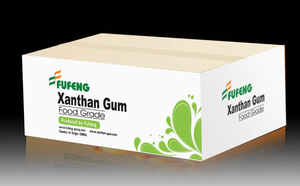 หมากฝรั่ง Xanthan ส่วนประกอบอาหารคุณภาพสูง - Product Image 2