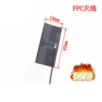 Signalwell [échantillon gratuit] antenne interne Flexible 3,5dbi connecteur UFL double bande Wifi 2.4ghz/5.8ghz antenne interne PCB