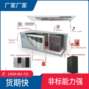 บ้านสำเร็จรูปทรงสี่เหลี่ยมสำหรับโรงพยาบาล โรงงาน โซลูชั่นครบวงจร - Product Image 4