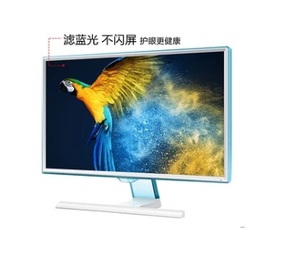 Moniteur LED IPS sans cadre pour <span class=keywords><strong>SAMSUNG</strong></span> S27R356FHC, <span class=keywords><strong>27</strong></span> <span class=keywords><strong>pouces</strong></span>, Full HD, 75 Hz, technologie VGA FreeSync, rétroéclairage LED - Product Image 4