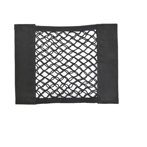 T-1341 40*25cm Sac de <span class=keywords><strong>rangement</strong></span> en maille de nylon avec fermeture auto-agrippante, filet élastique pour siège arrière de voiture, organisateur de <span class=keywords><strong>rangement</strong></span> auto suspendu - Product Image 1