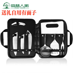 Ensemble de couteaux en acier inoxydable Forest Village 27 cm, ustensiles de cuisine pour le camping en plein air, fournitures de pique-nique - Product Image 4