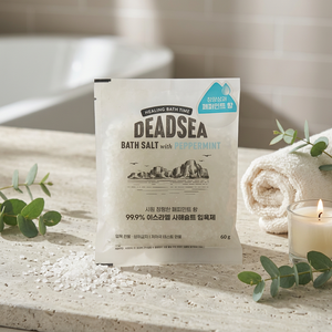 Bomba de baño de sal del Mar Muerto israelí 60g sabor a menta - Product Image 3