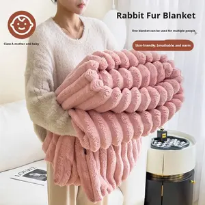 Nueva Manta de Gran Tamaño de Color Sólido de Poliéster para Descansar en la Oficina, para la Hora del Almuerzo, con Aire Acondicionado - Product Image 4