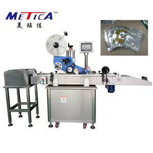 MT-60 Automatic coffee bag labeling machine paging pouch labeling machine sticker labeler