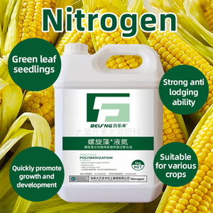 <span class=keywords><strong>Engrais</strong></span> organiques hydrosolubles macroéléments, <span class=keywords><strong>engrais</strong></span> liquides à l'<span class=keywords><strong>azote</strong></span> de spiruline, pureté 100%, libération rapide - Product Image 1