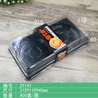 Boîte d'emballage rectangulaire jetable en PET de qualité alimentaire pour beignets, desserts, pâtisseries, gâteaux à emporter – Offre Spéciale