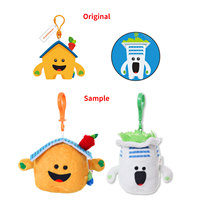 Pendentif en peluche en forme de tasse de boisson, personnalisé avec marque, fabriqué en usine, motif dessin animé, breloque de sac en peluche, pendentif souple en forme de tasse verte