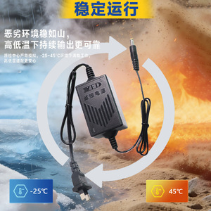 Xed Surveillance <b>Power</b> <b>Supply</b> Dc12V 2A Indoor Camera <b>Adapter</b> Transformer With 1M Cable And Cn Plug - Product Image 3