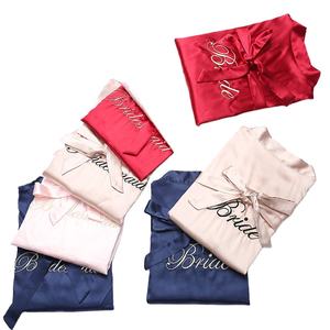 Cárdigan informal para mujer, albornoz, <span class=keywords><strong>bata</strong></span> <span class=keywords><strong>de</strong></span> novia, vestido <span class=keywords><strong>de</strong></span> mañana, maquillaje <span class=keywords><strong>de</strong></span> boda, grupo <span class=keywords><strong>de</strong></span> <span class=keywords><strong>dama</strong></span> <span class=keywords><strong>de</strong></span> honor, Kimono, camisón, tela <span class=keywords><strong>de</strong></span> encaje - Product Image 2