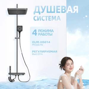 ชุดฝักบัวดิจิตอลติดผนังอเนกประสงค์สุดหรู ดีไซน์ทันสมัย ผลิตจากสแตนเลส เหมาะสำหรับห้องน้ำ พร้อมระบบพ่นน้ำแบบนุ่มนวล - Product Image 1