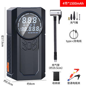 Démarreur de <span class=keywords><strong>voiture</strong></span> haute puissance 14,8 V 6000 mAh 1000 A avec pompe à air intégrée et fonction de <span class=keywords><strong>batterie</strong></span> externe - Product Image 5