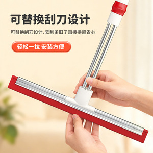 Rubber Squeegee With Extendable Handle For Window Glass Cleaning Double Sided Scraper Tool - Product Image 5