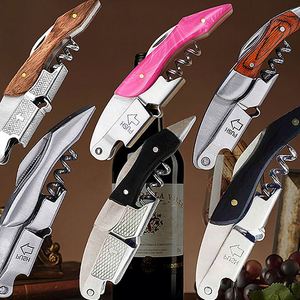 Laser Engraved Logo 3 In 1 Stainless Steel <b>Wine</b> Cork Screw Opener Gift Set 2 Step Wooden Handle <b>Wine</b> Bottle Opener Corkscrew Kit - Product Image 3