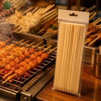 Brochetas de Bambú Jumbo de 5 mm de Grosor, Resistentes, para Asar Kebab, Palitos para Barbacoa Extra Largos, Venta Directa de Fábrica, Madera Natural de Grado Alimenticio