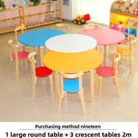 Ensemble de meubles en bois de style moderne Montessori pour enfants, pour salle de classe, école maternelle, garderie, salle de jeux, salle de bain, hôpital et hôtel