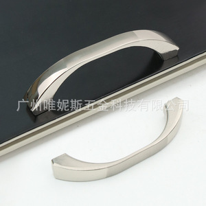 Modern Minimalist Bar Furniture Handles Aluminum Alloy Cabinet <b>Drawer</b> <b>Pulls</b> Antirust Surface Mounted - Product Image 2