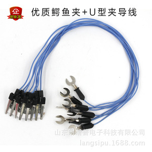 +U - Product Image 3