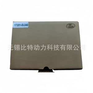 Válvula de Admisión y Escape Hella 17201-OL040 para Reemplazo del Conjunto del Motor - Product Image 1