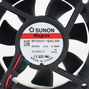 Ventilateur de refroidissement axial électrique SUNON MF70252V1-1Q02C-A99 70x70x25mm 24VDC 165mA 4.49W 5100RPM 49CFM avec roulement à billes pour armoire - Product Image 4