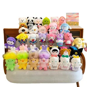 2024 New Styles 20-25cm Wholesale Cute Plush Animal Toys for Crane Claw Machine Cartoon Stuffed Bear Plushies for Kids Gift