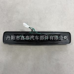 ไฟเบรกติดตั้งสูงสำหรับอีซูซุ ดีแม็กซ์ 2012-2019 หลอดไฟ LED สีแดงและสีขาวประเภทหลอดไฟหมายเลขชิ้นส่วน XT-12DMAX-000 - Product Image 2
