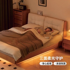 Solid Wood <b>Storage</b> <b>Bed</b> Cherry Wood Double <b>Bed</b> Soft Headboard Box <b>Frame</b> Structure Bedroom Furniture - Product Image 3