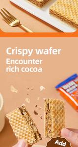 Groothandel Zevenlaagse Chocoladekoekjes-Voedzame Snacks, Cacaosmaak En Knapperige Chocoladevulling - Product Image 3