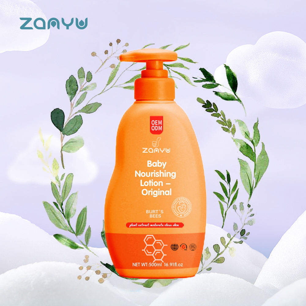 Vitamin E Baby Lotion Natural Organic Skin Care