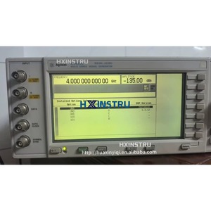 Générateur de signaux Agilent E4433B 4 GHz série ESG-D Options 1EM UN8 UN9 UND H - Product Image 2