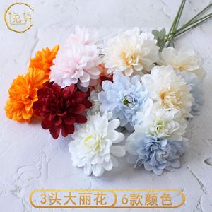 ดอกดาเลียประดิษฐ์ ยี่ซวน สีส้ม สำหรับตกแต่งงานแต่งงาน ตกแต่งบ้าน และใช้ภายนอกอาคาร - Product Image 2