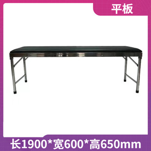 Jinbokang Stainless Steel Examination <b>Bed</b> With Adjustable Backrest For Medical Massage Beauty Use - Product Image 2