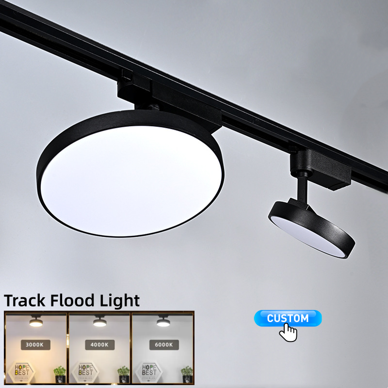 Commercial Ultra Bright Modern LED Track