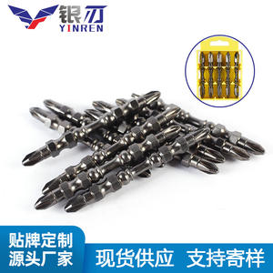 Puntas de níquel negro para destornilladores eléctricos y neumáticos, cabeza Phillips de 65 mm, acero S2, magnéticas, de doble extremo - Product Image 5