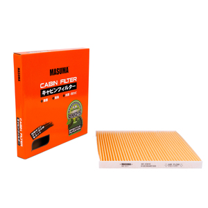 ตัวกรองห้องโดยสารรถยนต์ของ Masuma ตัวกรองเครื่องปรับอากาศ MC-K3018สำหรับชิ้นส่วนรถยนต์ฮุนไดเกียเกาหลี - Product Image 1