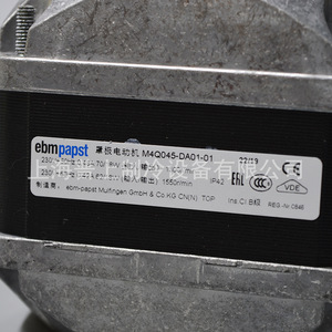 Ebmpapst Shaded Pole Motor M4Q045-DA01-01 70W 18W <b>Refrigerator</b> Freezer Radiator Motor - Product Image 1