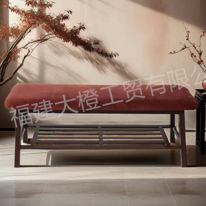 Custom Made Bamboo Shoe Changing <b>Stool</b> With Plush Cushion Home Storage Living Room <b>Bedroom</b> Adult Use - Product Image 3