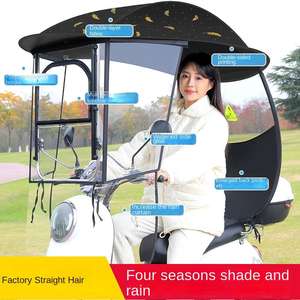 Tettuccio Parasole Elettrico Moderno per Moto, Nuovo <span class=keywords><strong>Parabrezza</strong></span> Rinforzato Rimovibile, Copertura Antipioggia di Sicurezza Manuale per Moto - Product Image 5