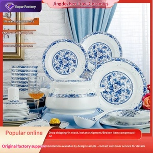 Service de table en porcelaine fine de Jingdezhen, bleu et blanc, avec bols et baguettes en céramique, coffret cadeau domestique, nouveau style chinois - Product Image 1