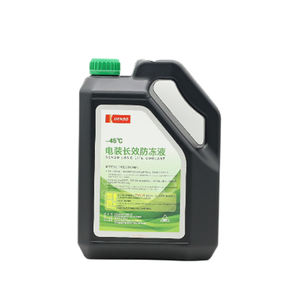 Refrigerante Anticongelante DENSO para Todas las Estaciones, de Larga Duración, Anti-Altas Temperaturas, Antiexplosión y Anticorrosión - Product Image 1