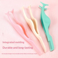 Pince à cils en résine plastique Seahorse pour extensions de cils, outil d'assistance pour faux cils et pince de beauté pour cils