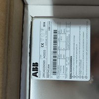 Unité HMI REF542plus REF542plus 48-240VDC pour PLC