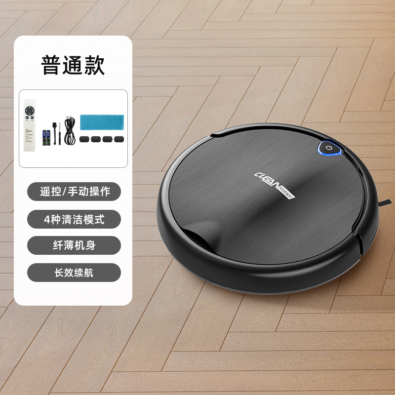 S34 [black] flagship model--remote control version