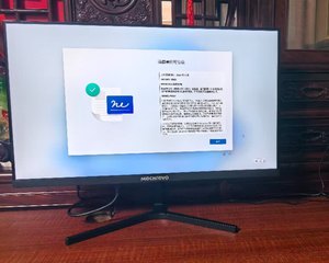 Vente directe usine MECHREVO Wujie S500e Ordinateur de bureau professionnel (Core i5-13420H, SSD 512 Go, WiFi 6E, écran 23,8 pouces) Ensemble 1 - Product Image 6