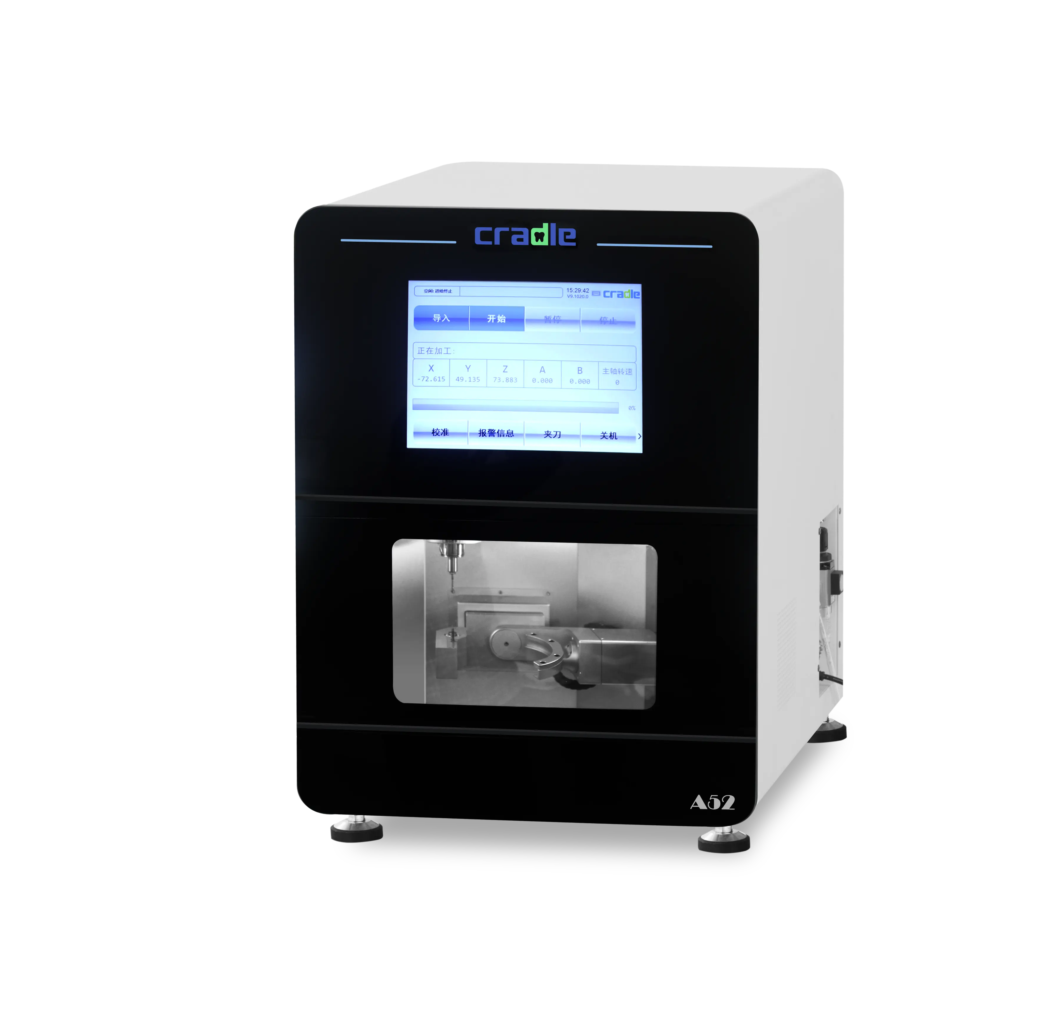 Sunfly Medical Hot verkauft 5-Achsen-CAD/CAM-Zahn fräsmaschine für Zirkonoxid-Blocks ch eiben