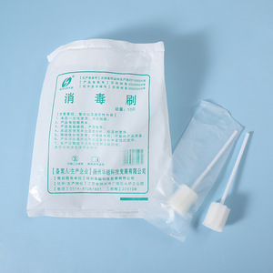 Brosse désinfectante jetable Huayue, 10 pièces, éponge pour soins bucco-dentaires, bâtonnet de nettoyage - Product Image 1