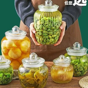 Ensemble de pots en verre pour cornichons, grande capacité, hermétique, qualité alimentaire, pour légumes fermentés, choucroute, stockage domestique - Product Image 2
